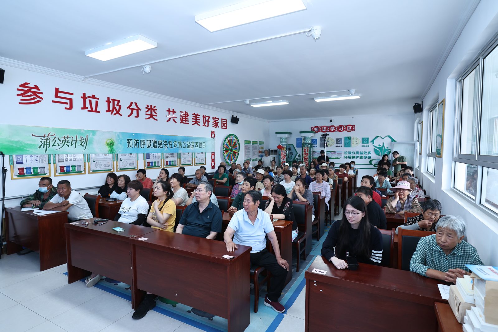 Community participants attending the Beijing Dandelion Project session