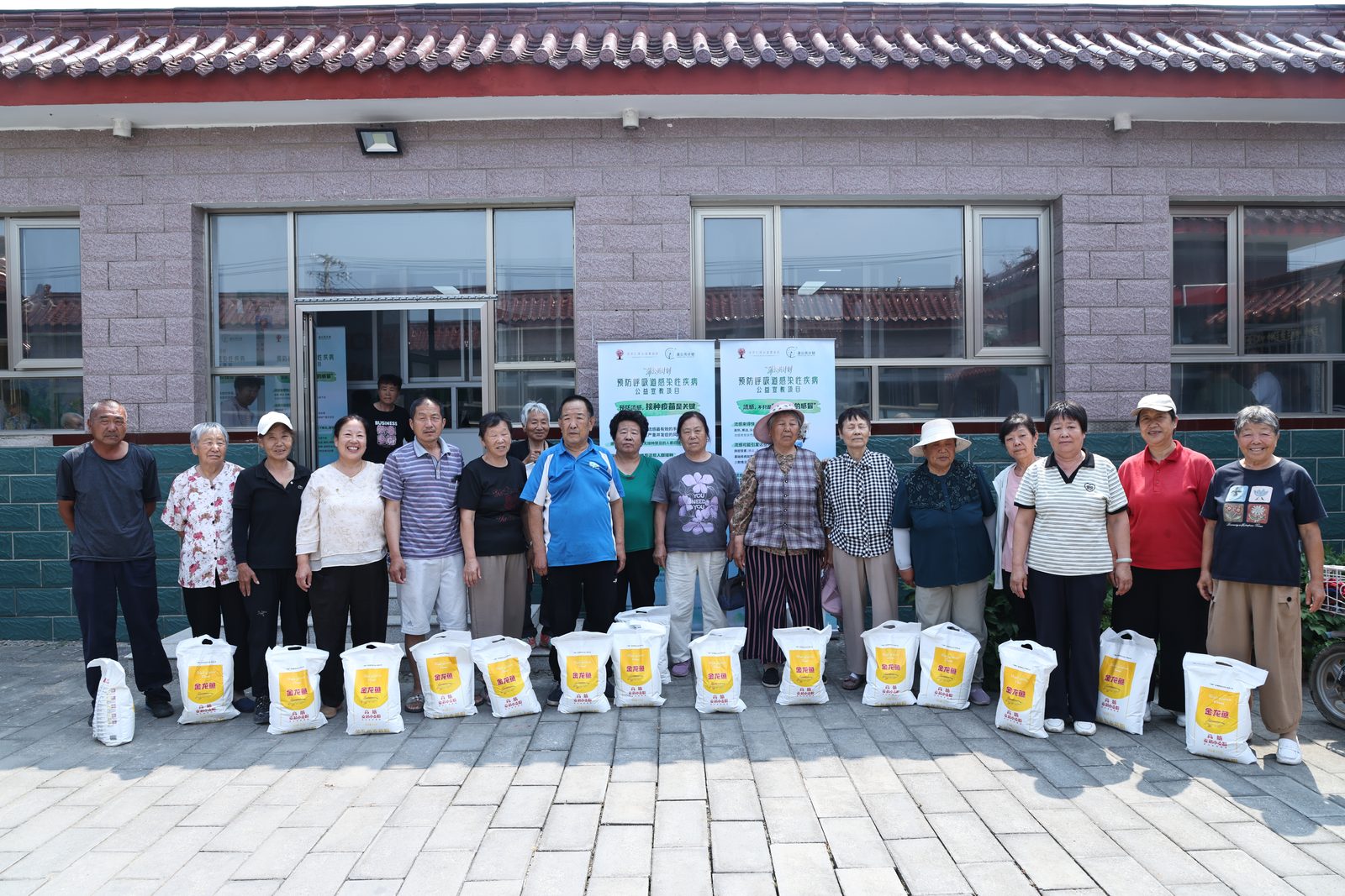 Community completion photo after the Dandelion Project Beijing activity
